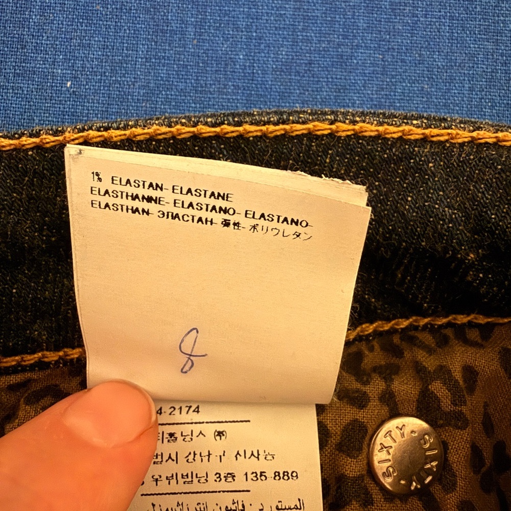 Miss Sixty NWT RARE Low Rise Joopy Trousers Flare Jeans with Swarovski Elements - Picture 10 of 11